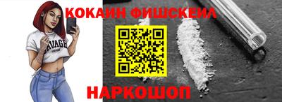 мет Кинель