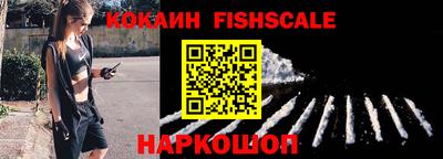 мет Кинель