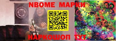 COCAINE Кимры