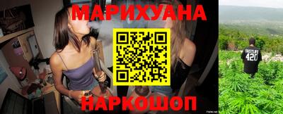 COCAINE Кимры