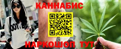 COCAINE Кимры
