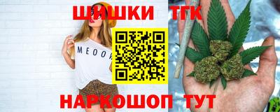 COCAINE Кимры