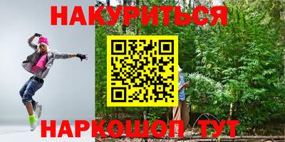 мет Кинель
