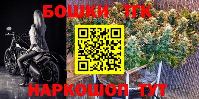 метамфетамин Кингисепп