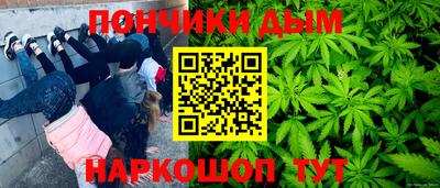 мет Кинель