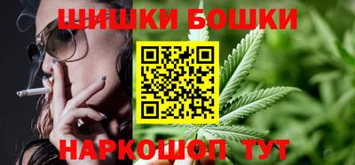 мет Кинель