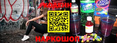 мет Кинель