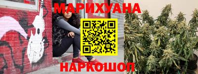метамфетамин Кингисепп