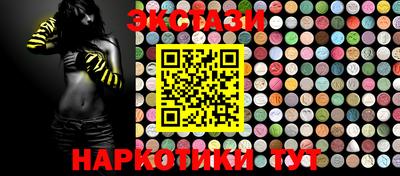 метамфетамин Кингисепп