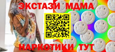 COCAINE Кимры
