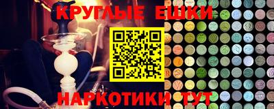 COCAINE Кимры