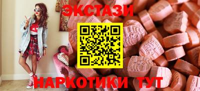 метамфетамин Кингисепп