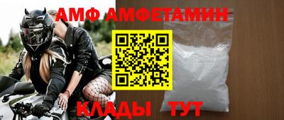 COCAINE Кимры