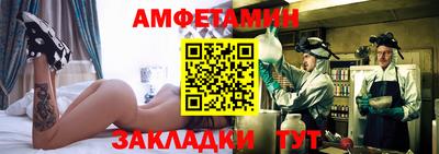 COCAINE Кимры