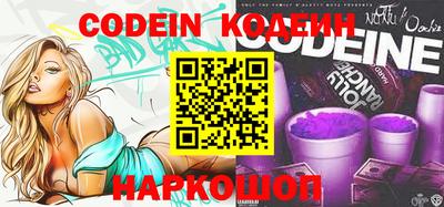 мет Кинель