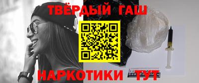 COCAINE Кимры