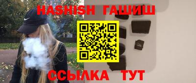 COCAINE Кимры