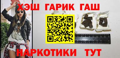 COCAINE Кимры