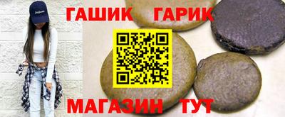 мет Кинель