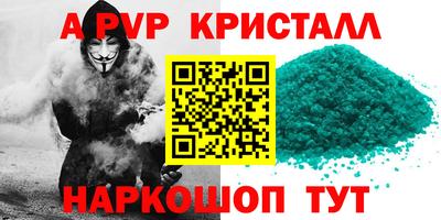 мет Кинель