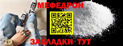 COCAINE Кимры