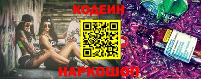COCAINE Кимры