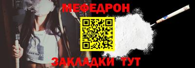 COCAINE Кимры